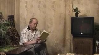 Vérifiez votre âge