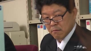 Vérifiez votre âge