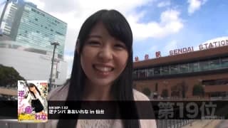 Vérifiez votre âge