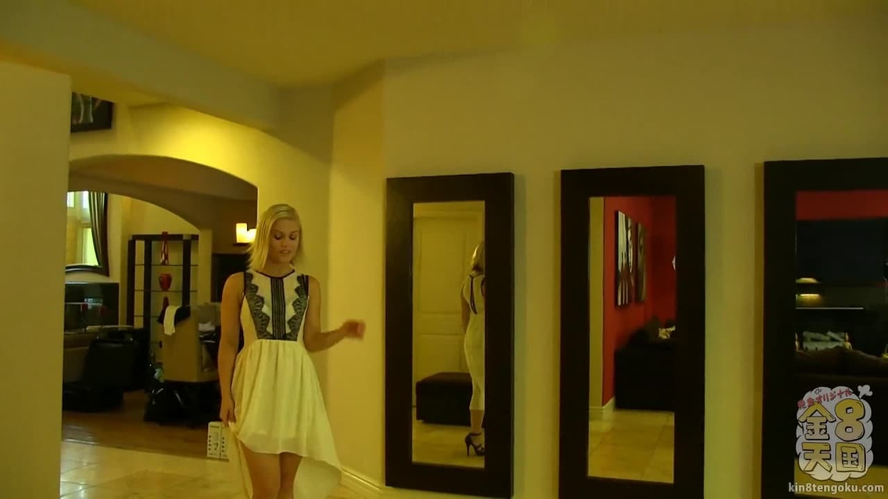 Vérifiez votre âge