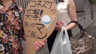 Vérifiez votre âge