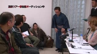 Vérifiez votre âge