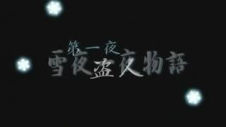 Vérifiez votre âge