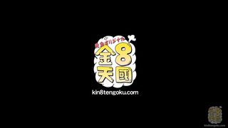 Vérifiez votre âge