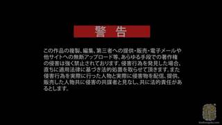 Ann Joy est une blonde qui touche sa chatte poilue à l'air libre